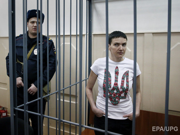 Ирина Геращенко: Российские власти согласились пустить к Савченко врачей из Украины