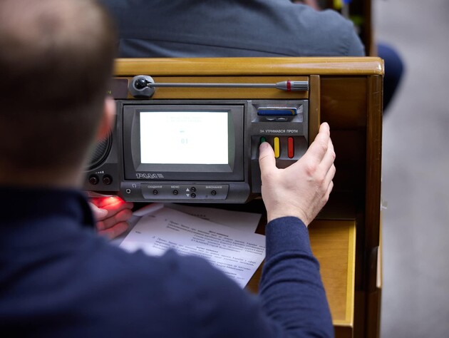 Рада ухвалила за основу законопроєкт про множинне громадянство в Україні