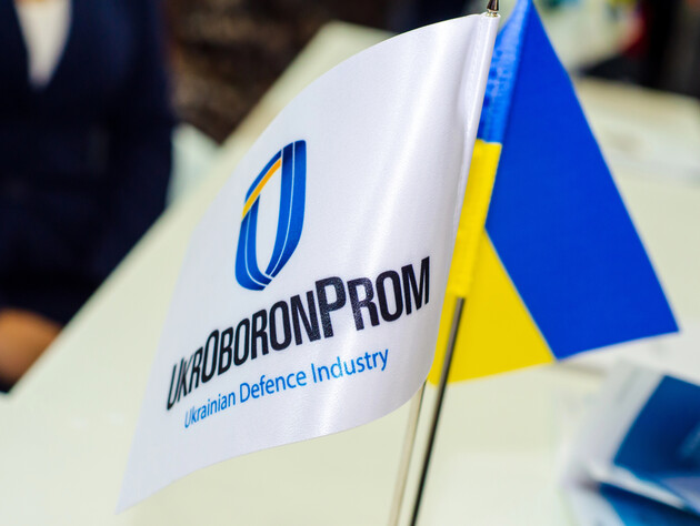 Экс-директор компании 
