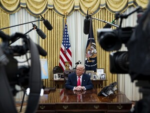 Трамп заявив про